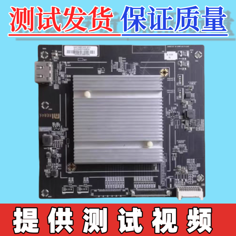 原装小米L55/60M4-AA主板DKTV-G-SP-6M60-AF-20150902配屏可选