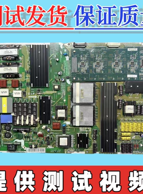 原装三星 UA65C8000XF 电源板 PD65AD2-ZSM BN44-00378A