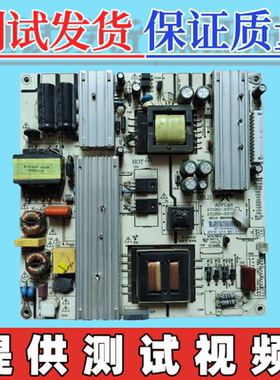 原装TCL LE47A300N 电视电源板 AY128D-3SF01 02  3BS0058514