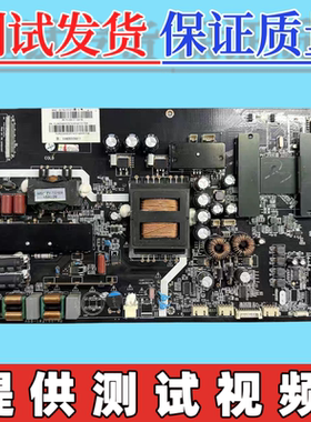 原装风行FD5551A主板MSA6381-ZC01-01/A68-1K21681A0屏LSC550FN05