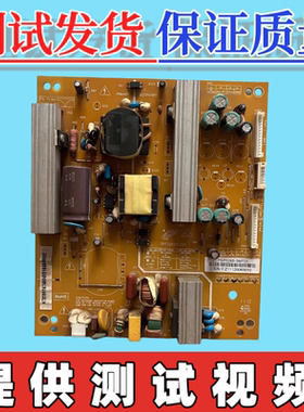 长虹LED37760X 32770X LED32A4000i  电源板FSP128S-3MF01