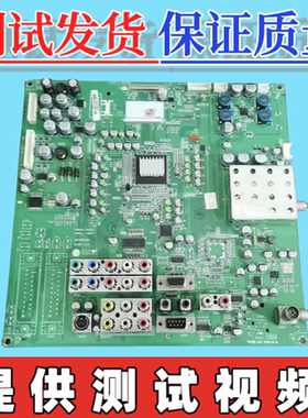 原装LG 32LC2R-CJ 主板68709M0348F  配屏 T315XWD1V5