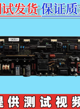 原装TCL L26N05 L26E10 L26M01 电视电源板MIP260B MIP260B