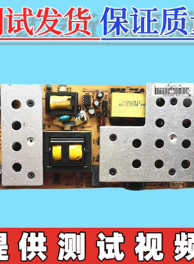 原装康佳LC32GS80C 电视电源板34005534 KPS180-01 35012877