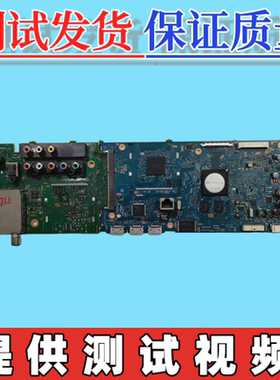 索尼KDL-50/48W800B KDL-60W600B主板1-889-202-12 /1-889-203-13