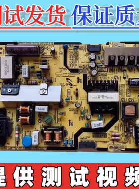 原装三星UA40JU50SWJ  UA40JU5900CXXZ电视电源板BN96-35335C