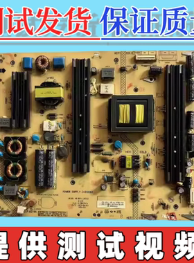康佳LED55X9500UF 55/58X9600UE 55K60U电源板34010083 35017956