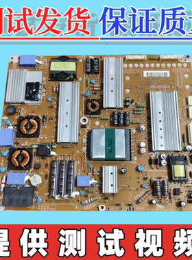 LG 47LW5500-CA电源板LGP4247-11SLPB EAX64484901 EAY62169801