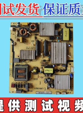 原装TCL L55A980CUD电源板40-LM9211-PWD1XG  81-LM922J1-PL200AA