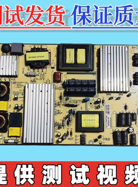 原装三洋  v46CE436LED BOE LE-46M850D 电源板 SHLD4601F-116H