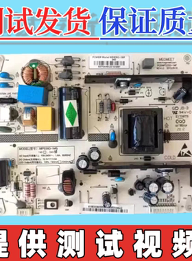 原装长虹 3D39B3100iC LED37B1000C电视电源板MPS35D-1MF 240 260