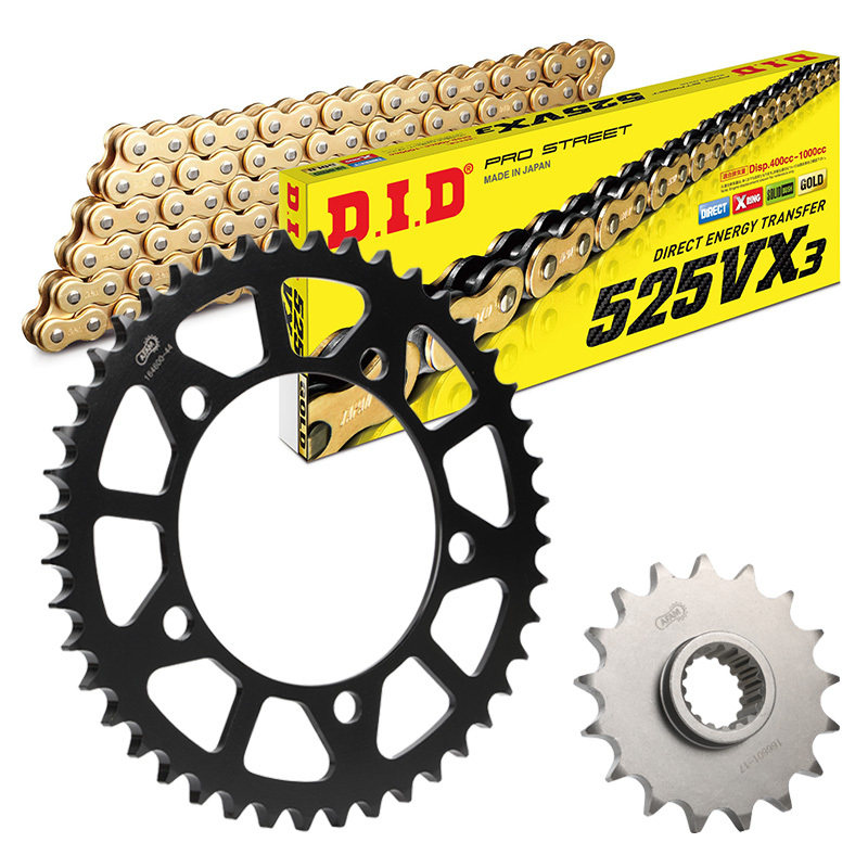 宝马F750GS改装日本DID进口链条