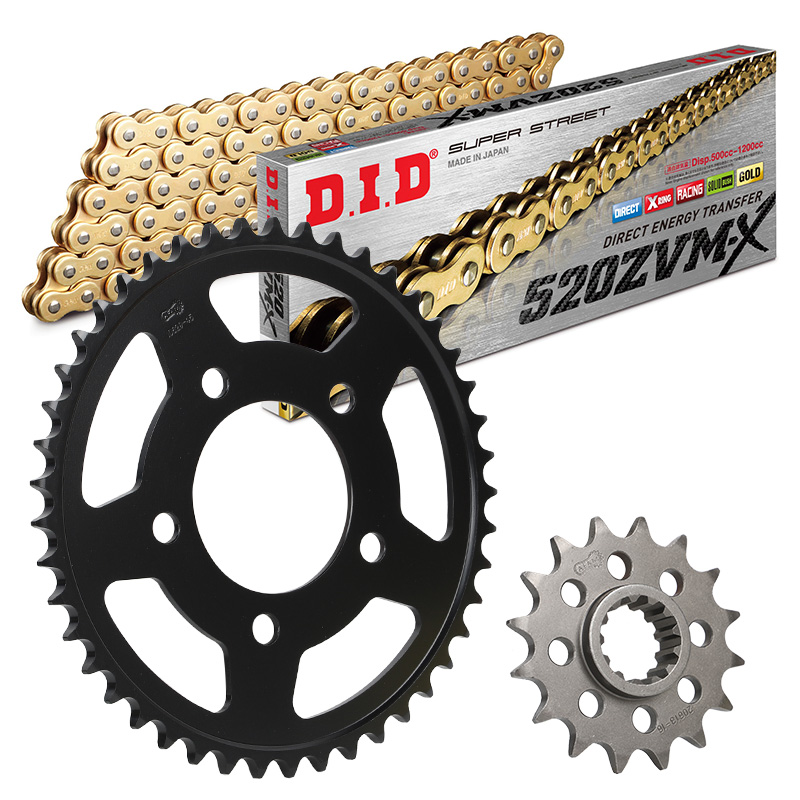 适用本田XL750摩托车改装牙盘大小飞链轮齿轮套装DID进口链条