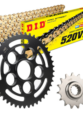 适用杜卡迪Hypermotard骇客950欧版牙盘大小链轮套装日本DID链条