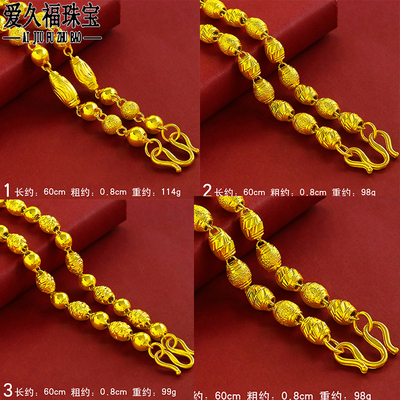 空心土豪道具仿真黄金网红同款