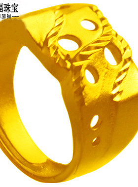 镀黄金越南久不褪色戒指送男友