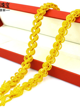 龙头越南沙金欧币风仿真马鞭链