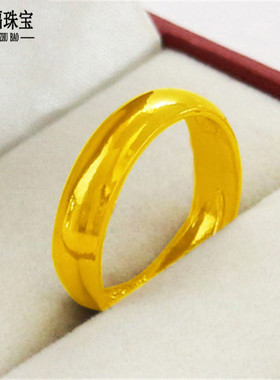 开口镀黄金圆圈可刻字情侣戒指