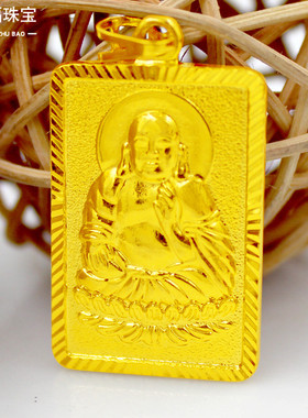 镀金吊坠女 坐佛吊坠镀金凤凰吊牌厚 久不掉色镀金黄金项坠重