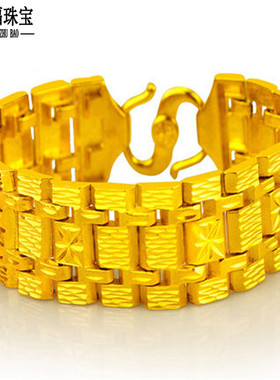 正宗沙金手链男粗土豪拍摄道具