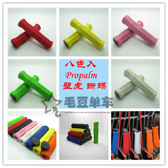 Poignées de vélo - Ref 2337449 Image 1