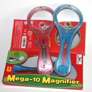 支架放大镜 10倍放大镜 科学探索玩具 儿童益智玩具 safari正品