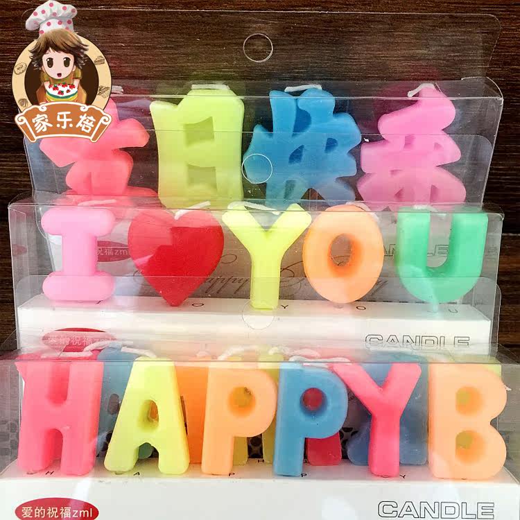 Bougie - Ref 2486605 Image 1