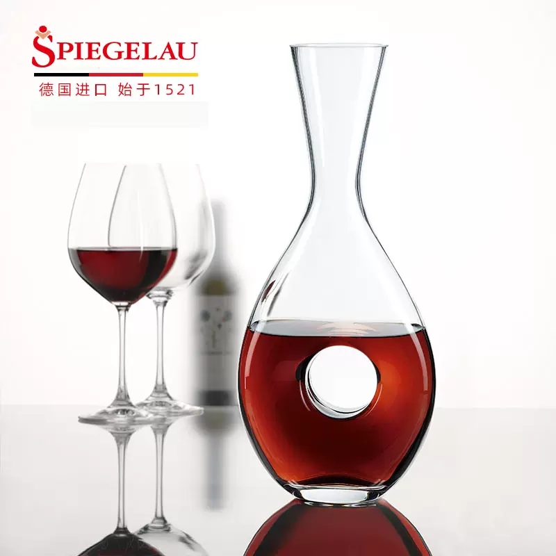 进口德国Spiegelau诗杯客乐葡萄酒醒酒器无铅水晶S商用红酒分酒器