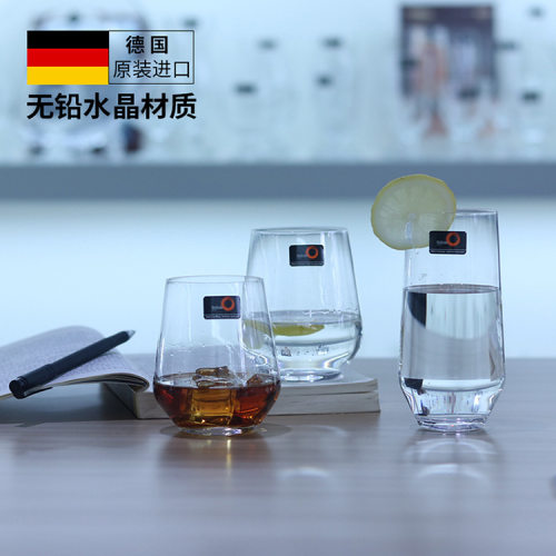 德国索雅特水晶杯威士忌烈酒杯