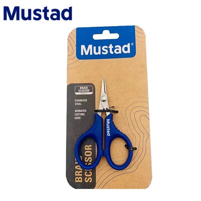 Mustad慕斯达轻巧PE线剪刀MT112轻质铝合金防腐锈钓鱼工具剪刀