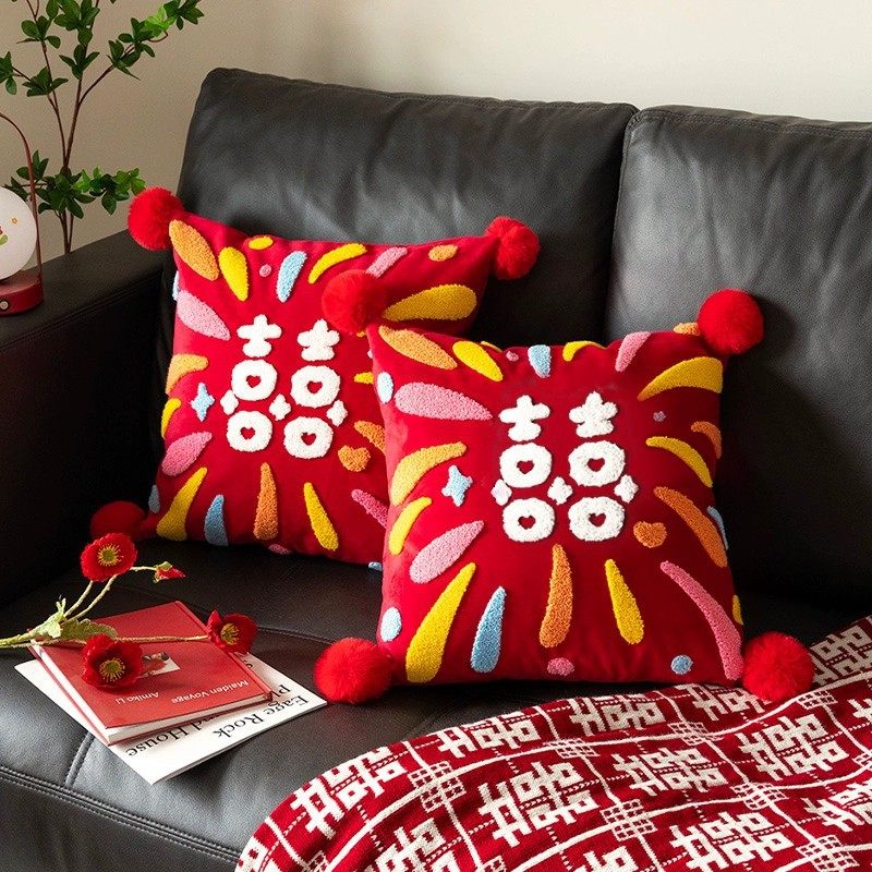喜字结婚抱枕一对红色靠垫新婚礼物婚庆婚房沙发压床福字靠枕刺绣,节庆用品/礼品,创意抱枕,淘宝优惠券,粉丝福利购,淘宝优惠卷