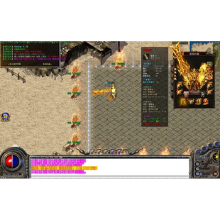 1.80传世火龙10倍三职业神技耐玩单机版【可商业自理】