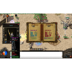 176DNF瘟疫三职业装备升级鉴定称号特色耐玩单机版【可商业自理】