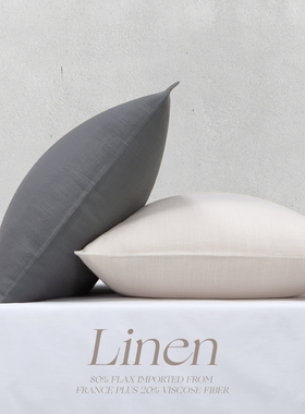 进口法国亚麻加厚枕套单个成人48x74cm灰色白色简约高级感枕芯套