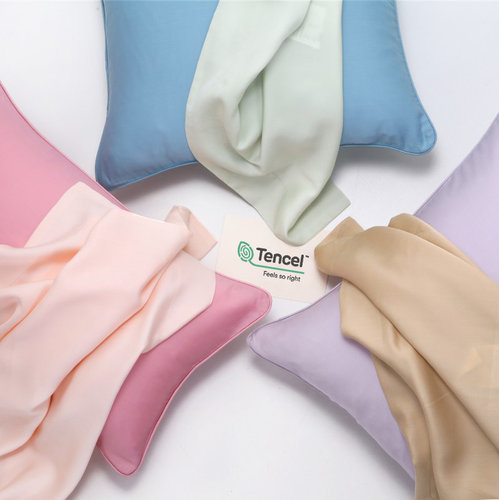 兰精天丝欧式简约纯色枕套定做