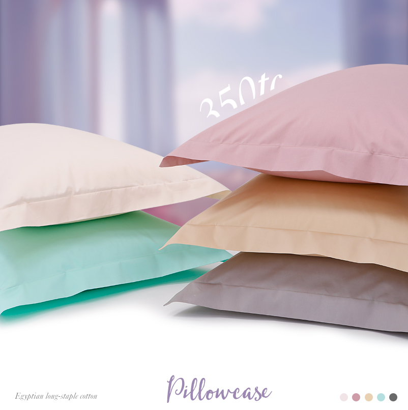 倾素埃及棉350根纯棉贡缎纯色