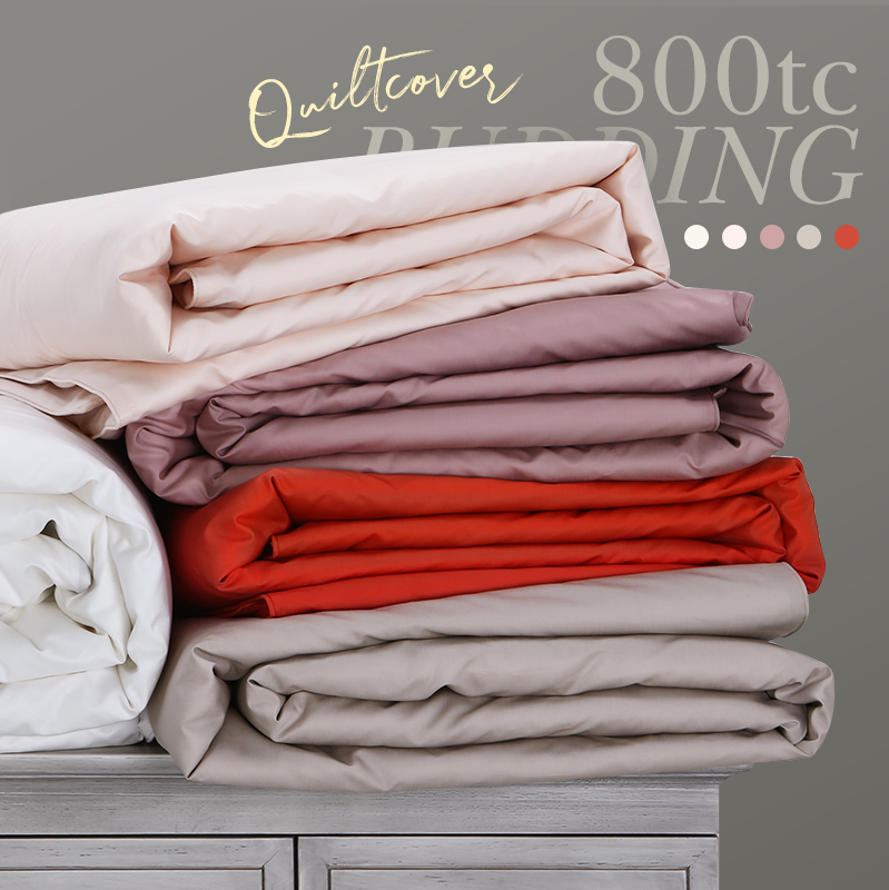 保暖被罩铭爱和纯棉纯色贡缎全棉