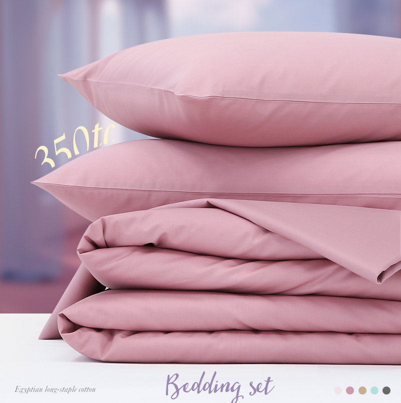350根四件套全棉定做纯色床笠式