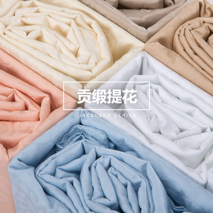 贡缎提花纯棉床笠定制全棉床单单件1.5m1.8米a类婴儿童床垫保护罩