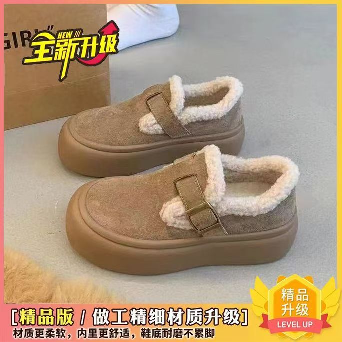 冬季加绒防滑加厚保暖棉鞋2024新款雪地短靴时尚百搭户外女棉鞋