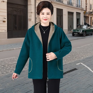 200斤中老年妈妈春秋装 特体奶奶毛呢外套 洋气雪儿绒上衣加肥大码