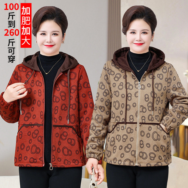 母亲节中老年女装春季休闲夹克外套胖mm妈妈加肥大码200斤连帽