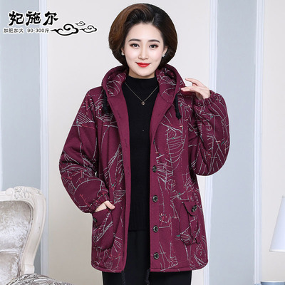 超肥特大码厚外套春秋胖妈妈装