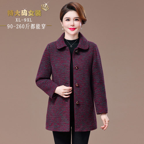 200斤妈妈大码毛呢外套