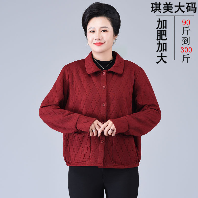 200斤特大号胖妈妈春装外套加肥加大中老年人女士翻领外套