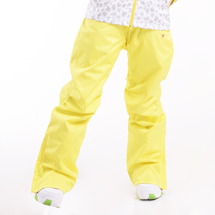 ME家荧光黄纯色女生腰带宽版加棉单板滑雪裤