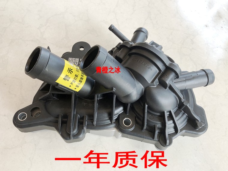 大众桑塔纳ea211水泵总成节温器