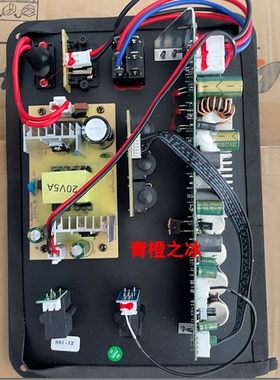 山水配件15寸主板功放板拉杆音箱