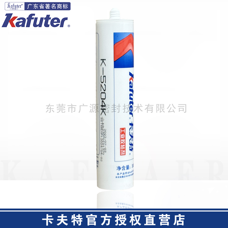 卡夫特K-5204K导热硅胶 导热系数1.6 白色 大支300ml包装