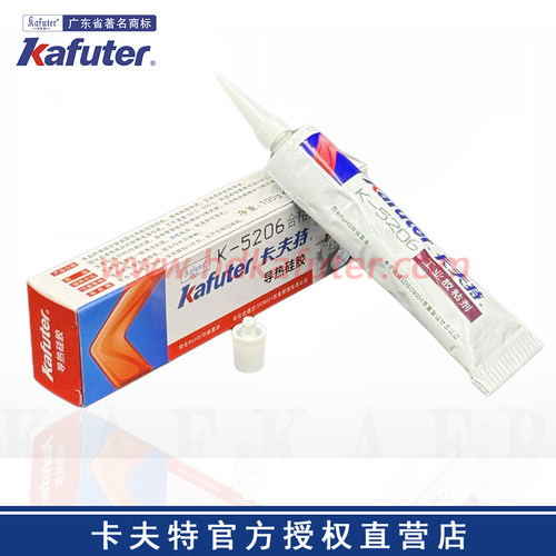 卡夫特K-5206阻燃型有机硅密封胶